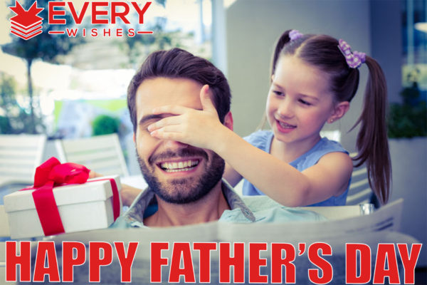 HAPPY FATHER’S DAY | WISHES | MESSAGES | PRAYERS | IMAGES – EveryWishes ...