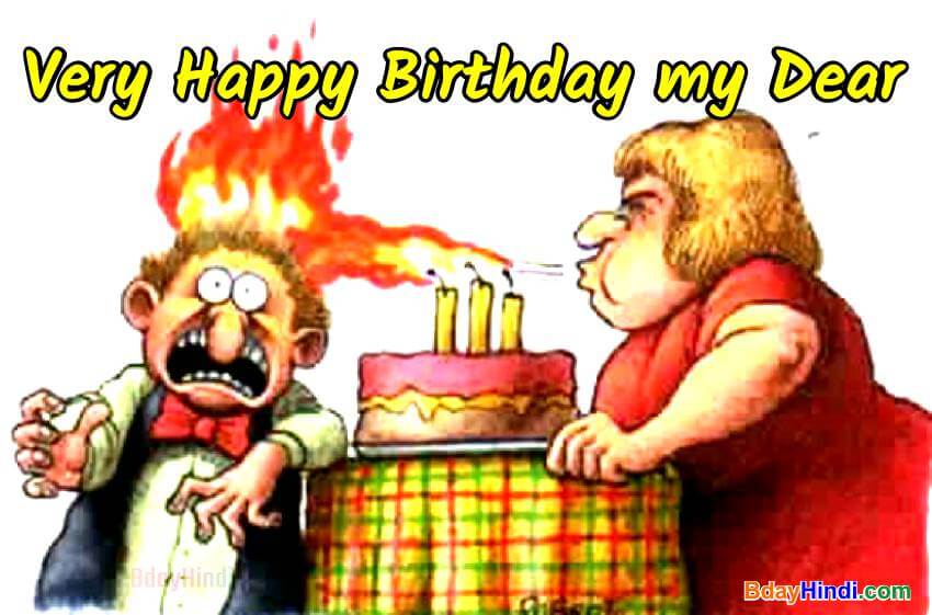 Birthday Wishes Funny Funny Happy Birthday Wishes For Friends